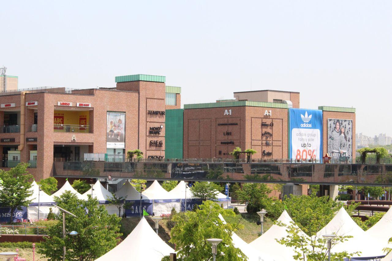 坡州 坡州outlet 韓國outlet坡州 坡州outlet、パジュアウトレット、パジュ、韓国アウトレット、アウトレット、韓国ブランド、ソウルから近い都市、ソウルから近い観光、韓国美容、韓国ファッション、韓国ファッション小物